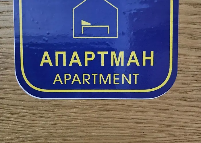 Posejdon Deluxe 3 公寓 *